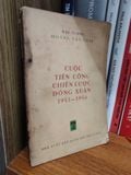  Cuộc tiến công chiến lược Đông Xuân 1953 - 1954 - Đại Tướng Hoàng Văn Thái 