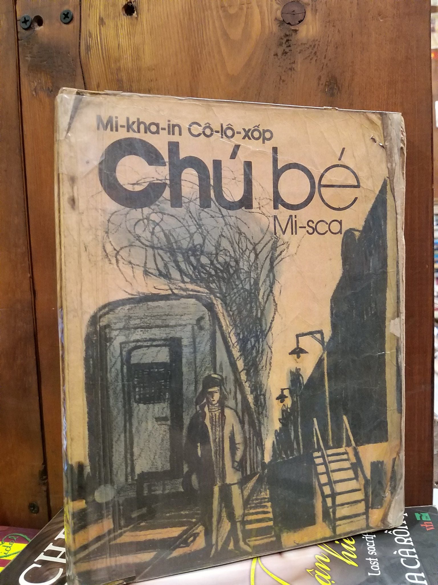  Chú bé Mi-sca - Mi-kha-in Cô-lô-xốp 