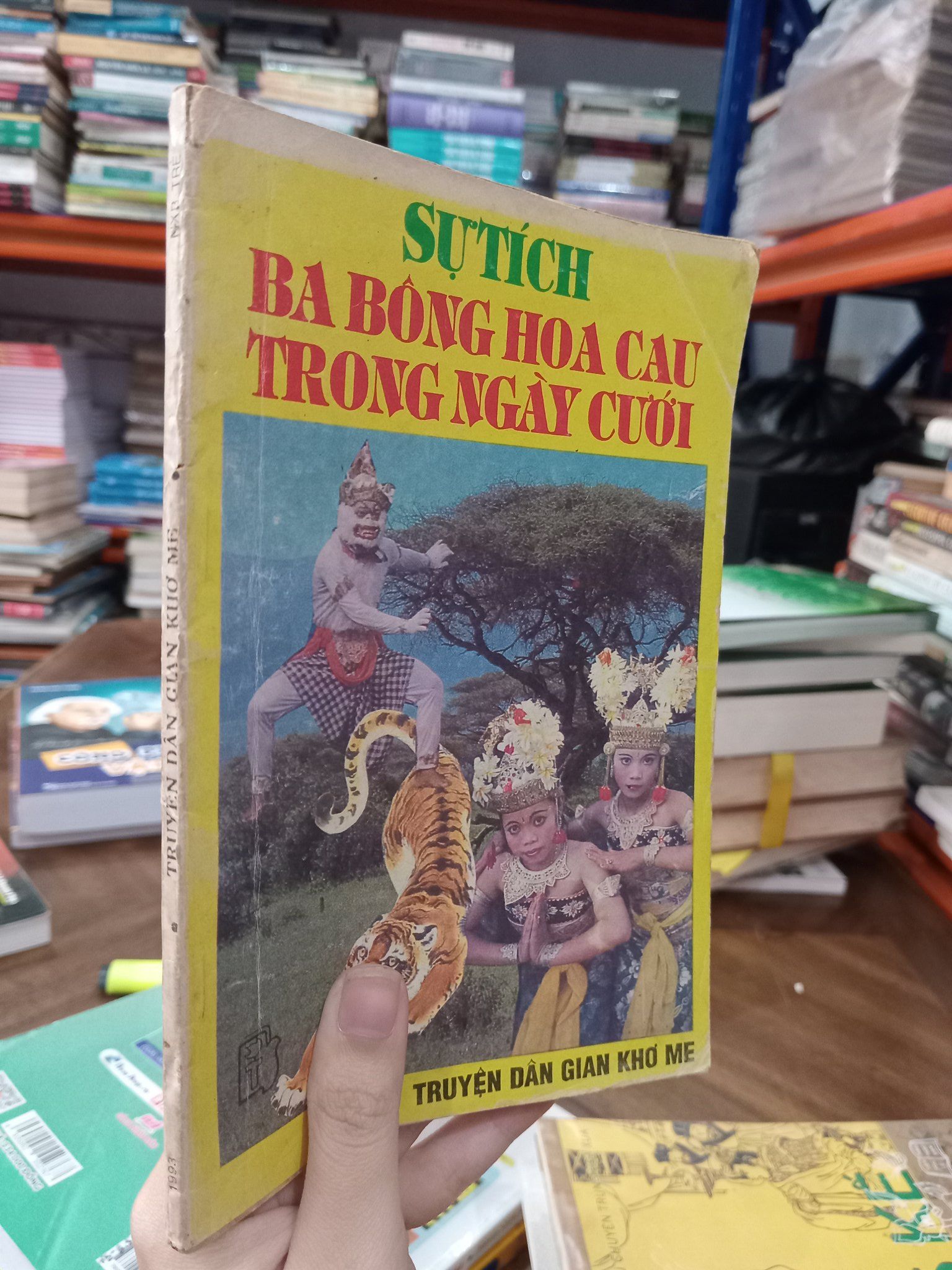  Sự tích ba bông hoa cau trong ngày cưới 