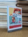  Caro Xương Cá: Chuyện Ở Nhà, Ngoài Đường Và Rất Bình Thường - Cloud Pillow Studio 