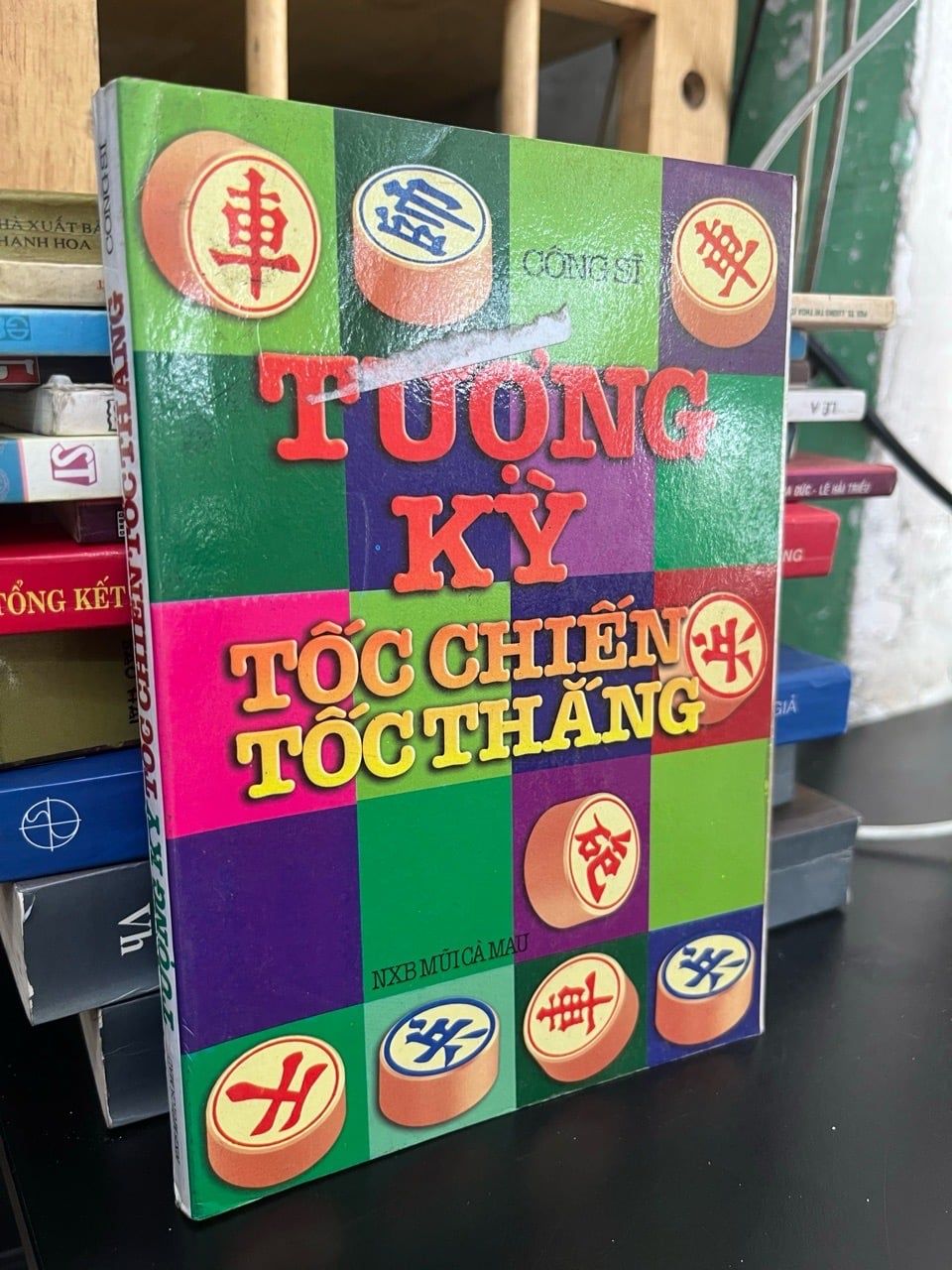  Tướng kỳ tốc chiến tốc thắng - Công Sĩ 