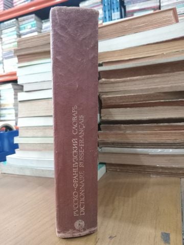  Dictionnaire Russe-francais - L. Scerba, M. Matoussevitch 