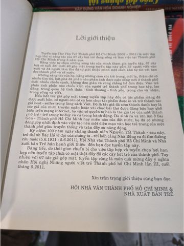  Tuyển Tập Thơ Văn Trẻ Thành Phố Hồ Chí Minh (2006 - 2011) 