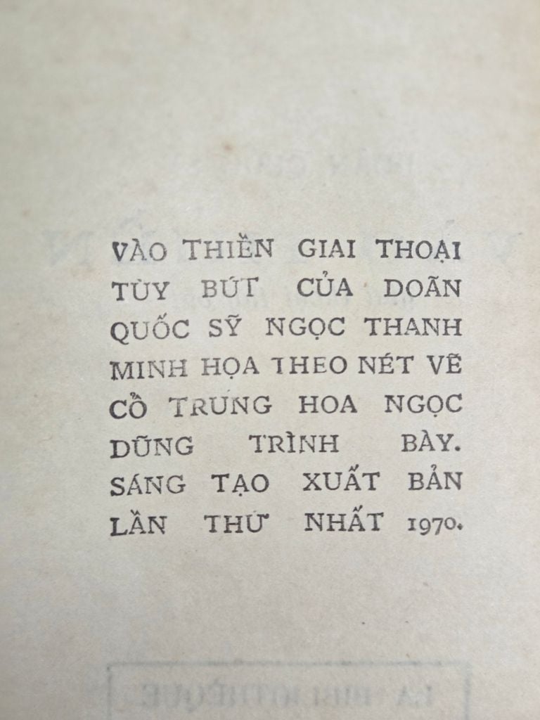  Vào Thiền - Doãn Quốc Sỹ 