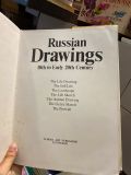  Russian Drawings 18th to Early 20th Century 