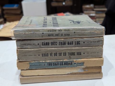  Hiếu Cổ Đặc San - Vương Hồng Sển 