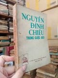  Nguyễn Đình Chiểu trong cuộc đời - Thạch Phương chủ biên 