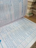  Học Viết 1000 Chữ Hán Từ Con Số 0 - Diệu Hồ Chủ Biên 