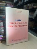  Mốc thúc đẩy cải cách tiến lên phía trước - Tang Ngọc Thành, Chu La Canh 
