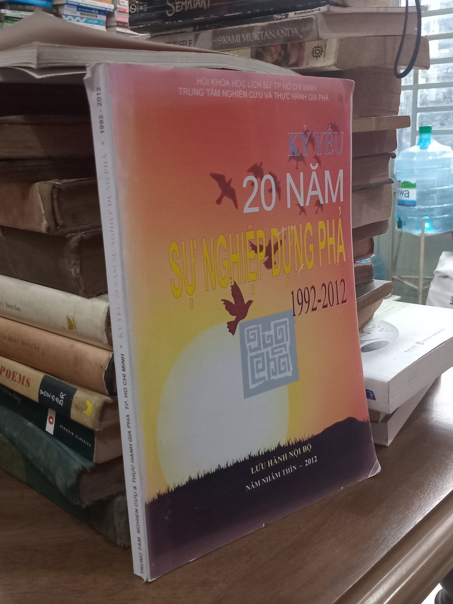  Kỷ yếu 20 năm sự nghiệp dựng phả (1992 - 2012) 
