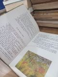  L'oiseau-lyre Lecture - G. Giraudin, J. Vigo 