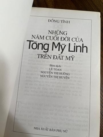  Những Năm Cuối Đời Của Tống Mỹ Linh Trên Đất Mỹ 