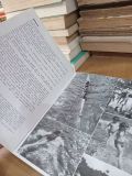  La Photo Des Jeunes Et a L'ecole - Jean Arestein 