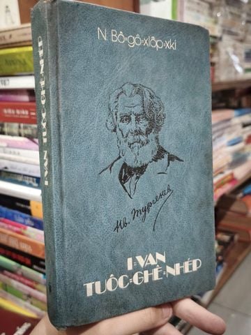  Ivan Tuôcghenhep - N.bôgôxlốpxki 