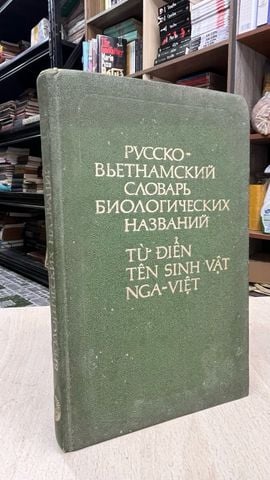  Từ Điển Tên Sinh Vật Nga - Việt 