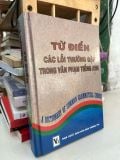  Từ Điển Các Lỗi Thường Gặp trong Văn Phạm Tiếng Anh 