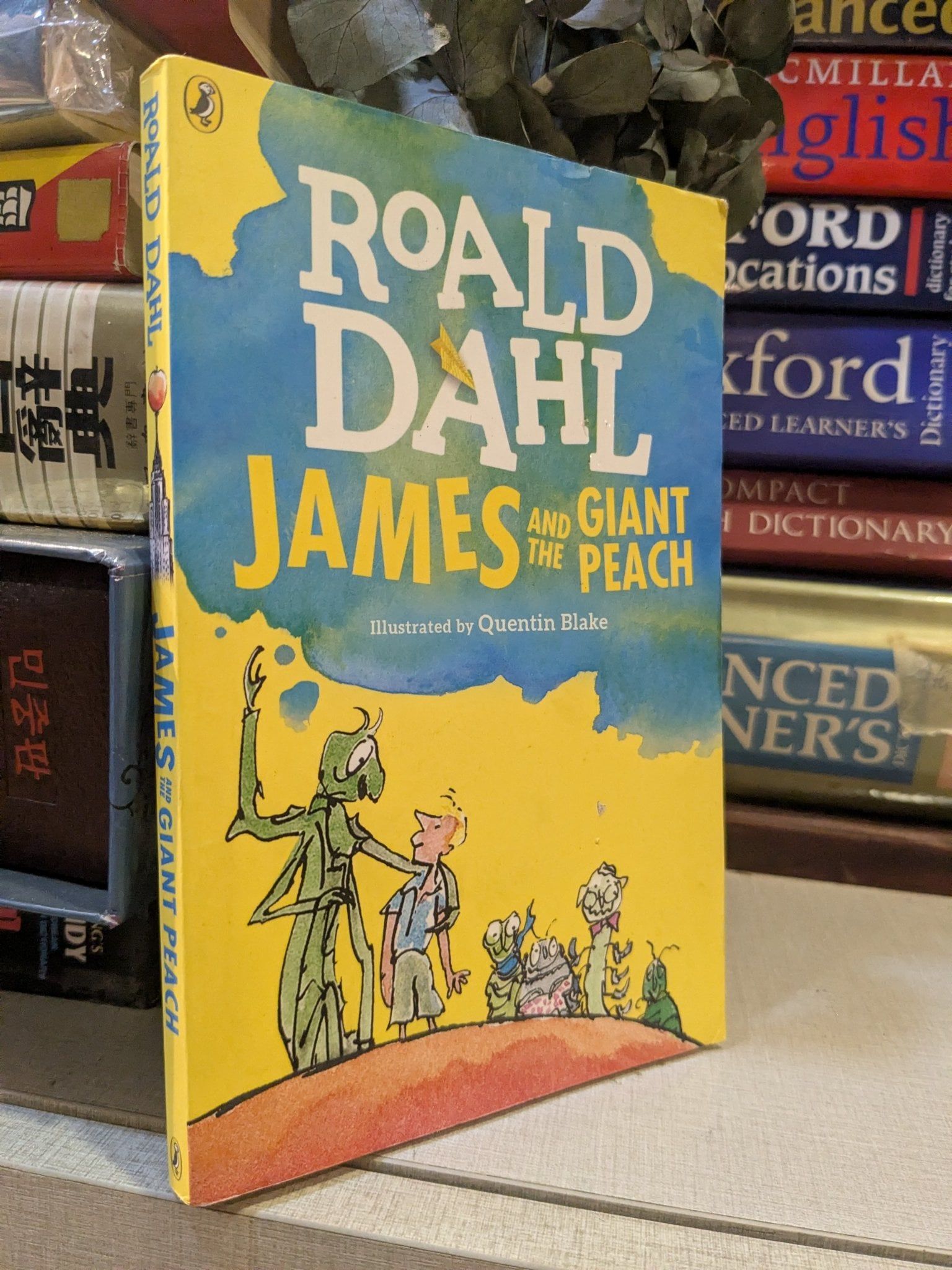  Roald Dahl - James and the Giant Peach 