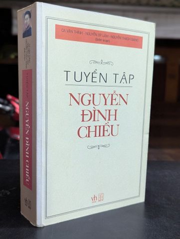  Tuyển tập Ngyễn Đình Chiểu - nhiều tác giả 