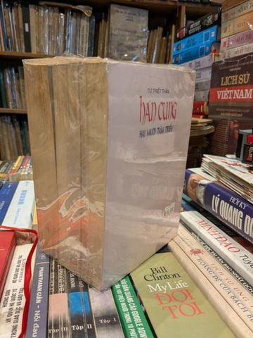  Hán cung hai mươi tám triều - Từ Triết Thân 