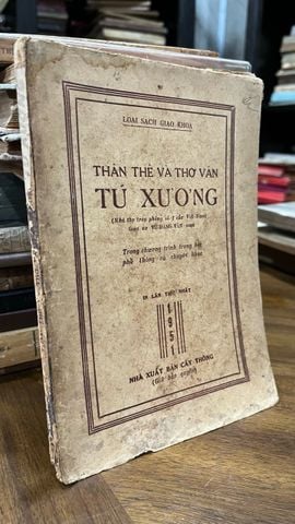  Thân thế và thơ văn Tú Xương - GS. Vũ Đăng Văn 