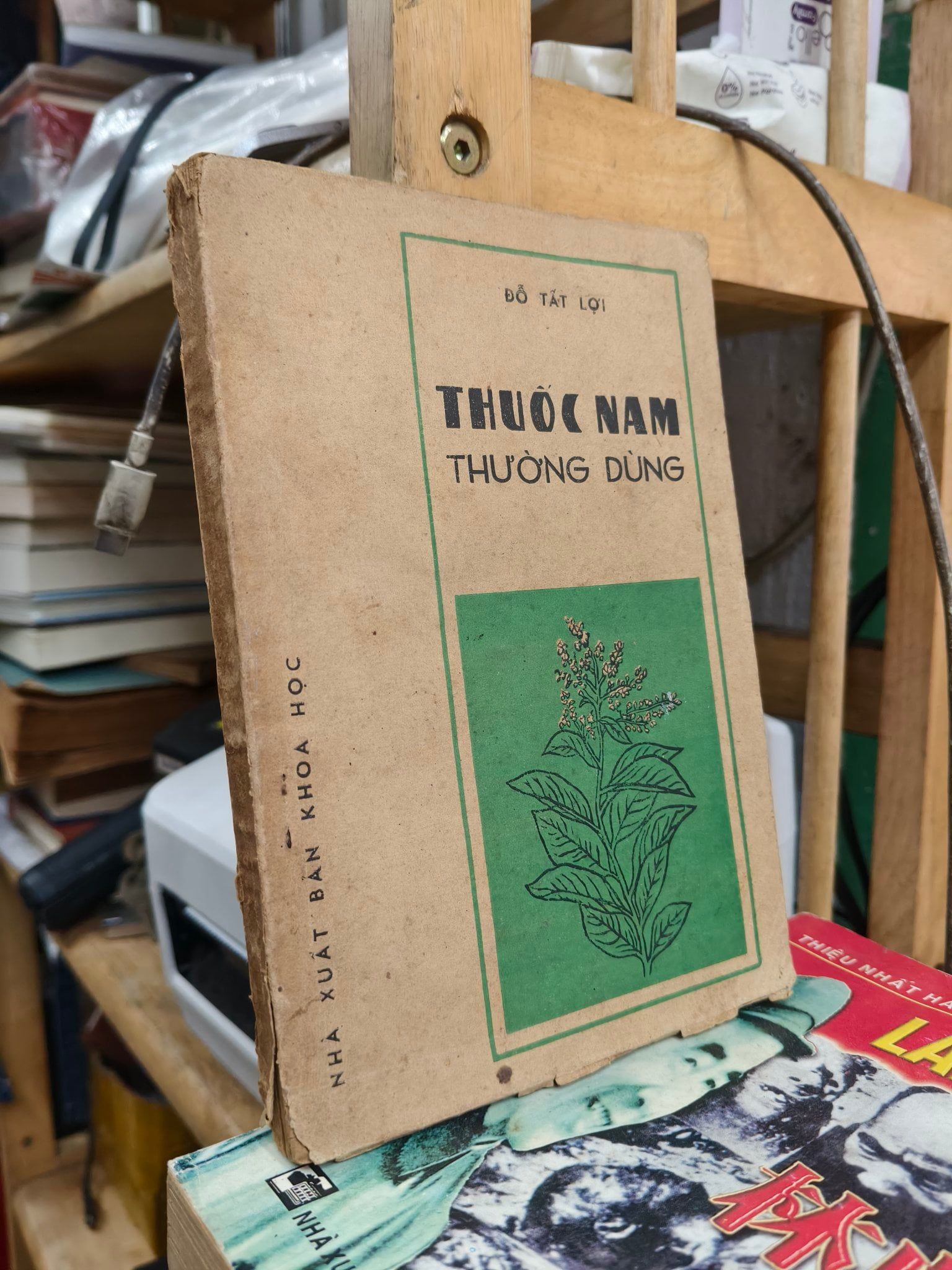  Thuốc Nam Thường Dùng - Đỗ Tất Lợi 