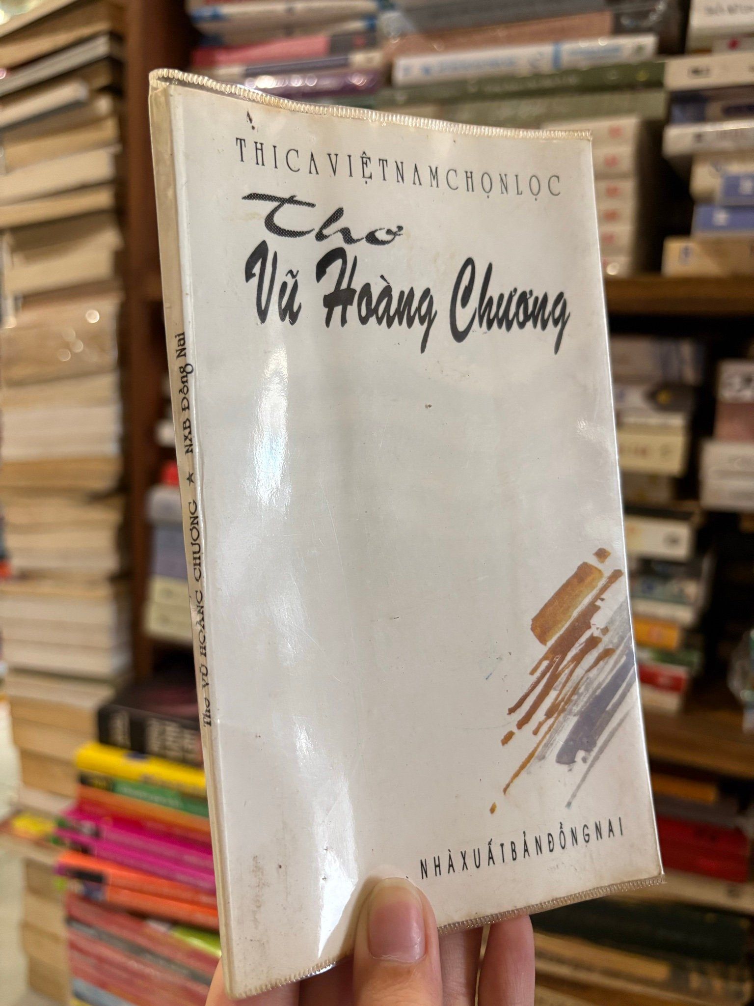 Thơ Vũ Hoàng Chương 