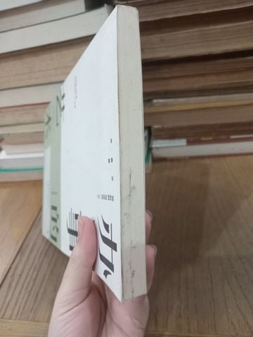 Sách Tiếng Trung 30