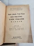  HẢI THƯỢNG Y TÔN TÂM LĨNH - LÊ HỮU TRÁC ( DỊCH GIẢ HOÀNG VĂN HOÈ ) 