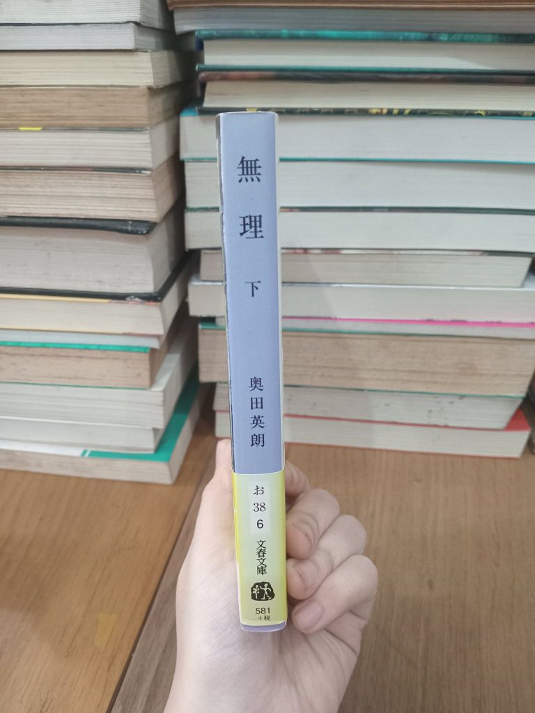  Sách Tiếng Nhật 271 