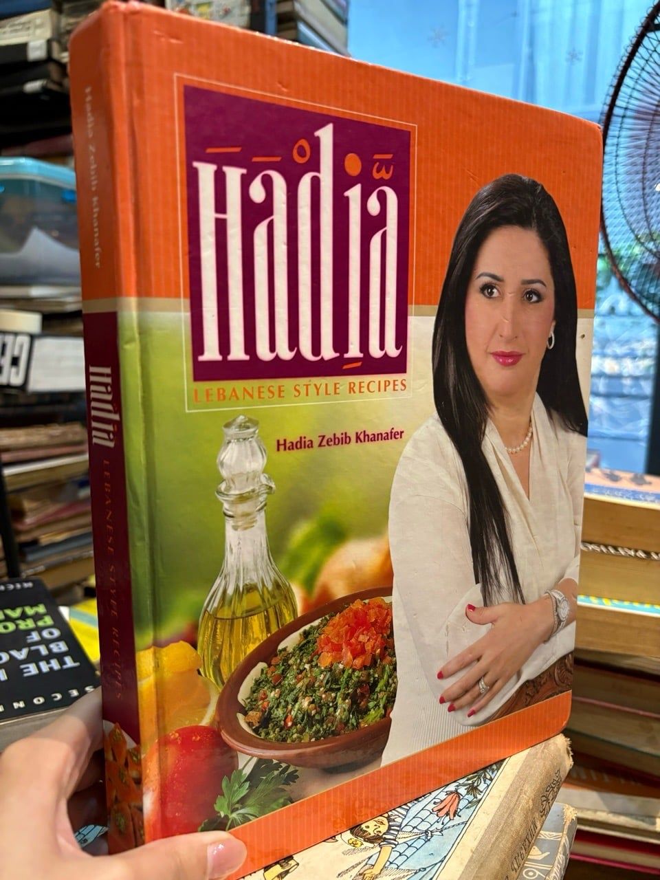  Hadia Lebanese style recipes - Hadia Zebib Khanafer 