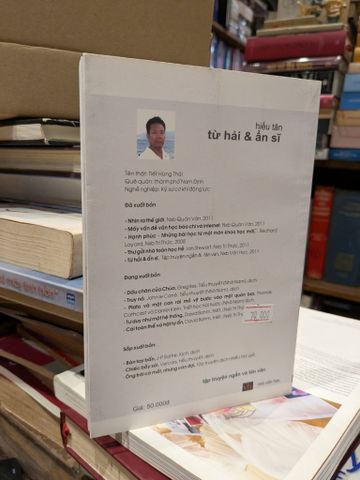  Từ hải & ẩn sĩ - Hiếu Tân 