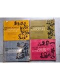  Highlights Of American Literature 