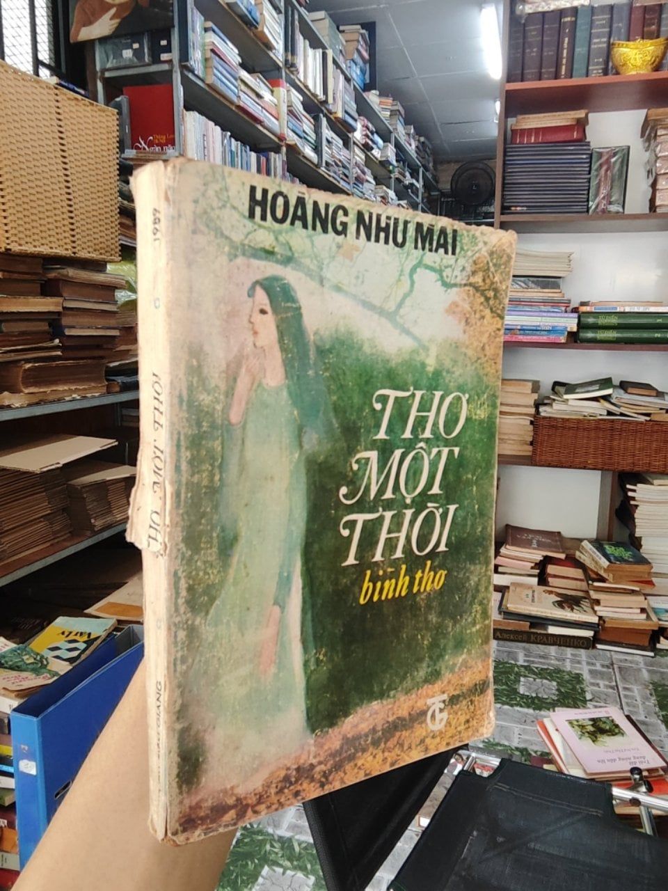  Thơ một thời bình thơ - Hoàng Như Mai 