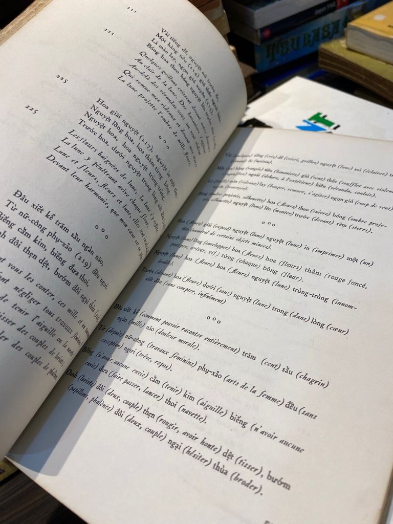  Chinh Phụ Ngâm Khúc - Bản Dịch Pháp Văn Tuần Lý Huỳnh Khắc Dụng 