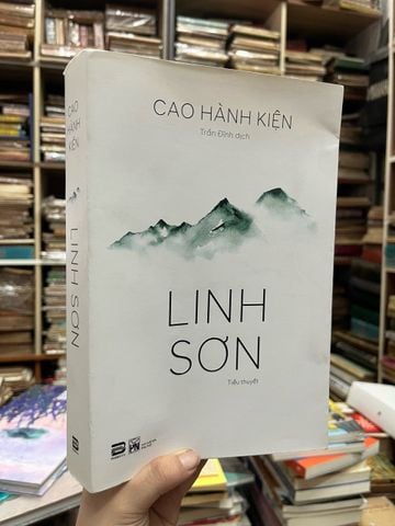  Linh Sơn - Cao Hành Kiện 