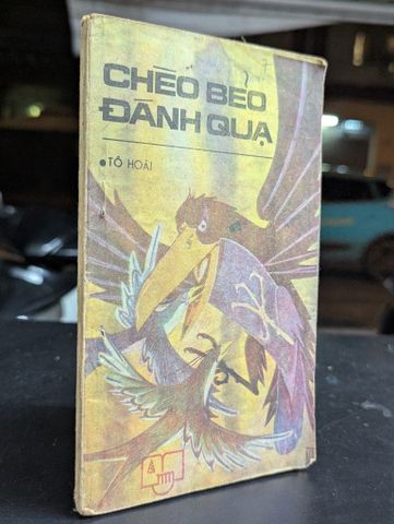 Chèo Bẻo Đánh Quạ - Tô Hoài
