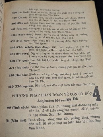  Bảo tài chi thuật - Bùi Xuân Triêm 