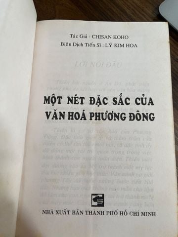 Một Nét Đặc Sắc Của Văn Hóa Phương Đông – Chisan Koho 