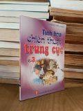  Tinh hoa chiến thuật trung cục - Hoàng Thiếu Long 