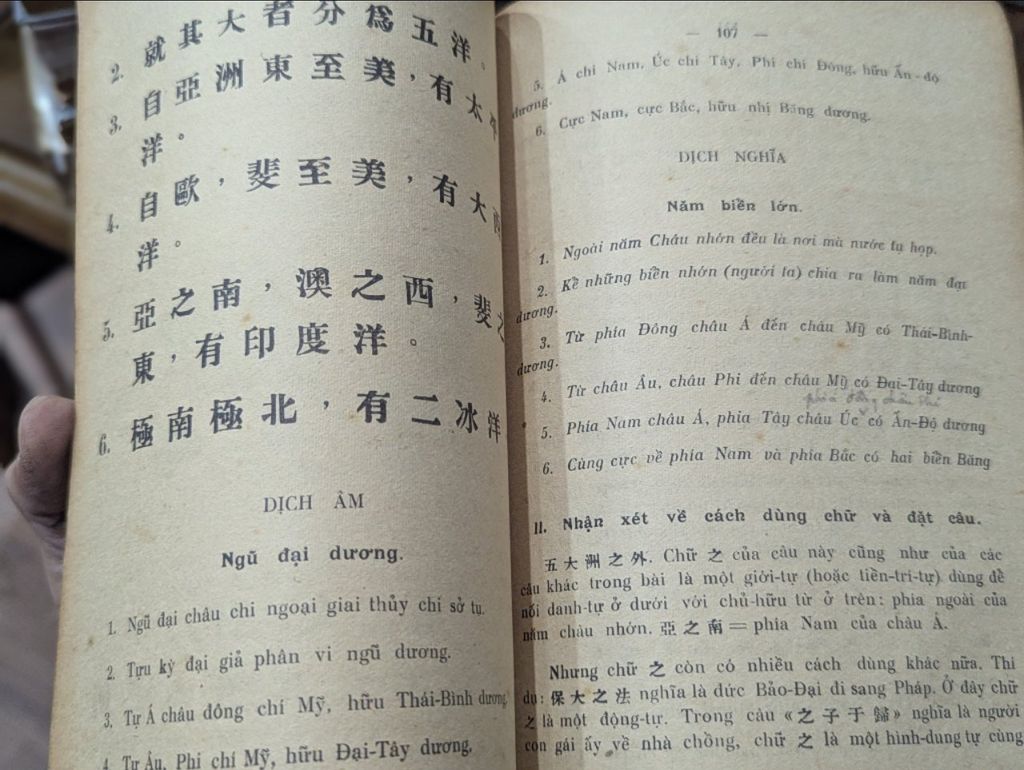  Hán Việt Tân Khoá Bản Lớp Đệ Lục 