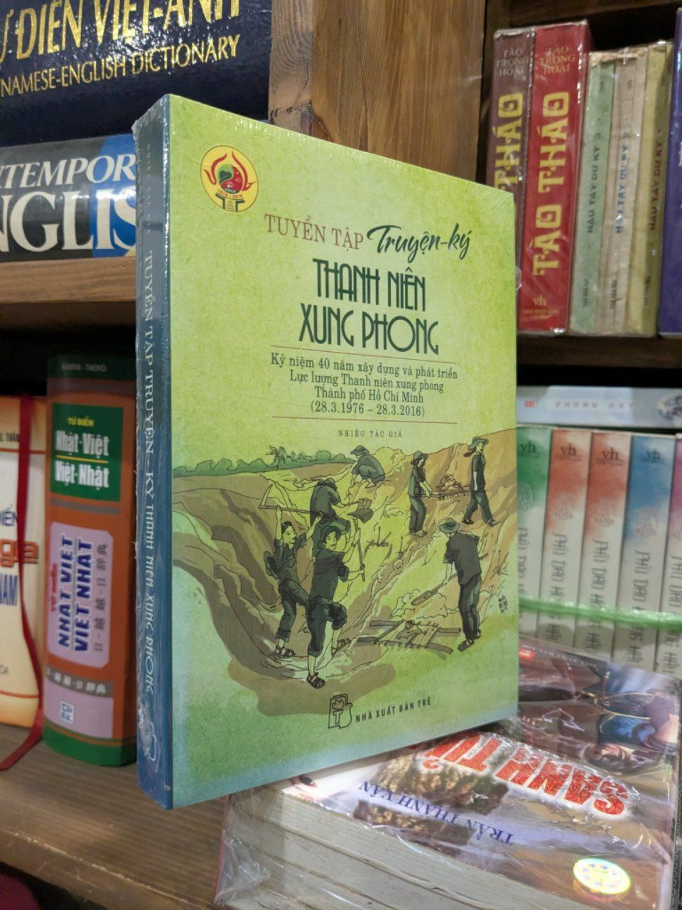  Tuyển tập truyện ký : Thanh niên xung phong 