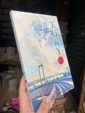  Chuyện Ở Vịnh Tokyo - Đinh Lê Hương 