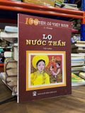  100 truyện cổ Việt Nam tập 5 - Lọ Nước Thần - Tô Hoài 