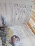  Reading Explorer - National Geographic Learning 