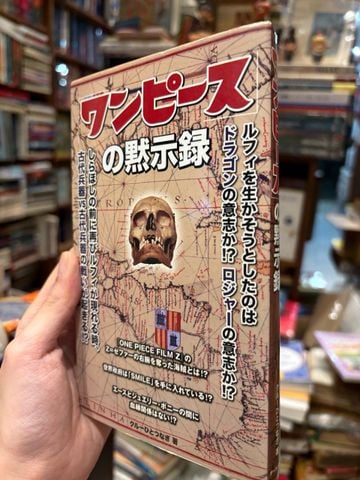  Sách tiếng Nhật 22 