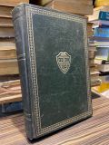  English Poetry, Volume 2: From Collins to Fitzgerald 