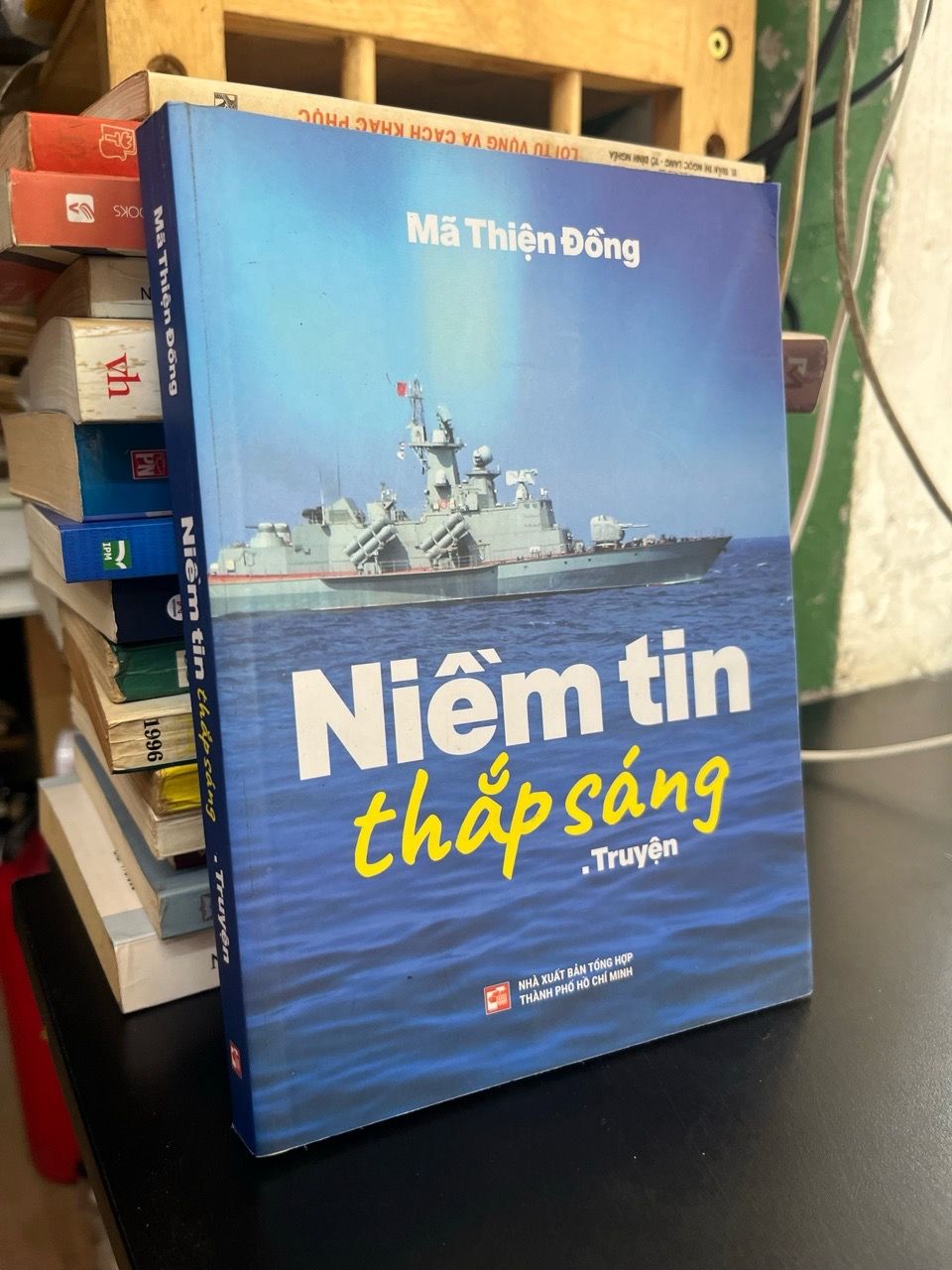  Niềm tin thắp sáng - Mã Thiện Đồng 