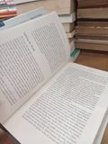  A Thousand Barrels a Second - Peter Tertzakian 