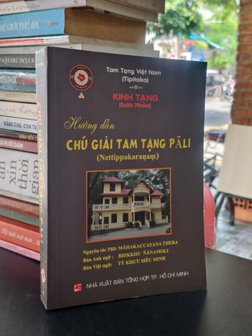  Hướng dẫn chú giải tam tạng Pali 