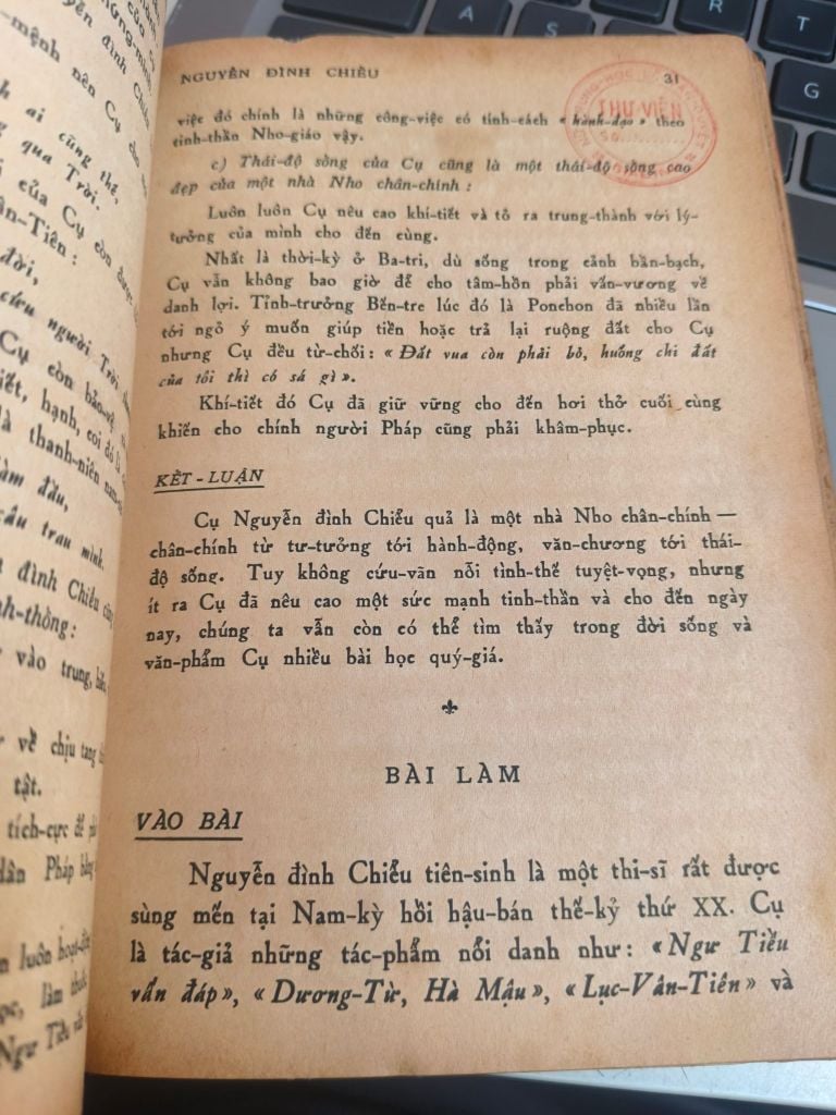  Luận Đề Về Nguyễn Đình Chiểu - Nguyễn Duy Diễn & Bằng Phong 